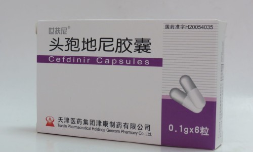 新达罗头孢克洛胶囊-头孢克洛颗粒新达罗儿童用量网- 新达罗头孢克洛颗粒的作用和功效知识,分享新达罗头孢克洛颗粒80斤吃多少