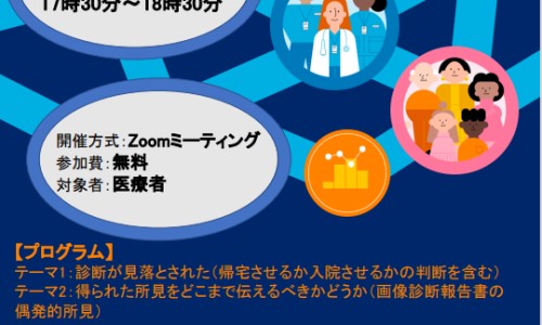 新达罗头孢克洛胶囊-头孢克洛颗粒新达罗儿童用量网- 新达罗头孢克洛颗粒的作用和功效知识,分享新达罗头孢克洛颗粒80斤吃多少